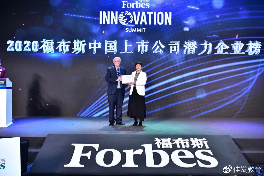 ������˹�й��佱�ֳ���