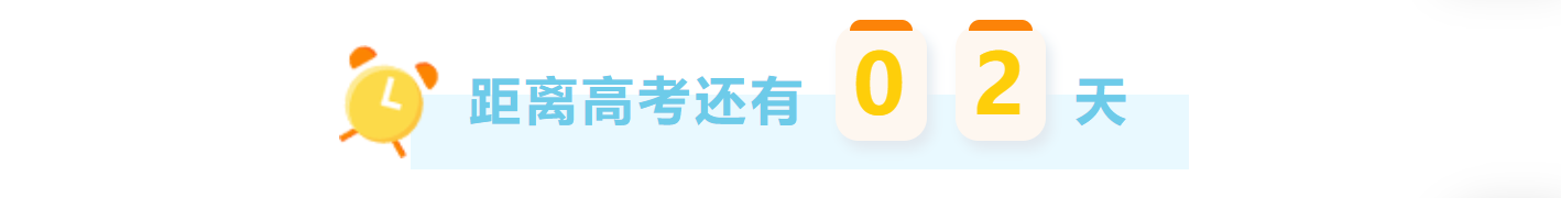 1622856436160378.png ΢ÐŽØÍ¼_20210605085920.png