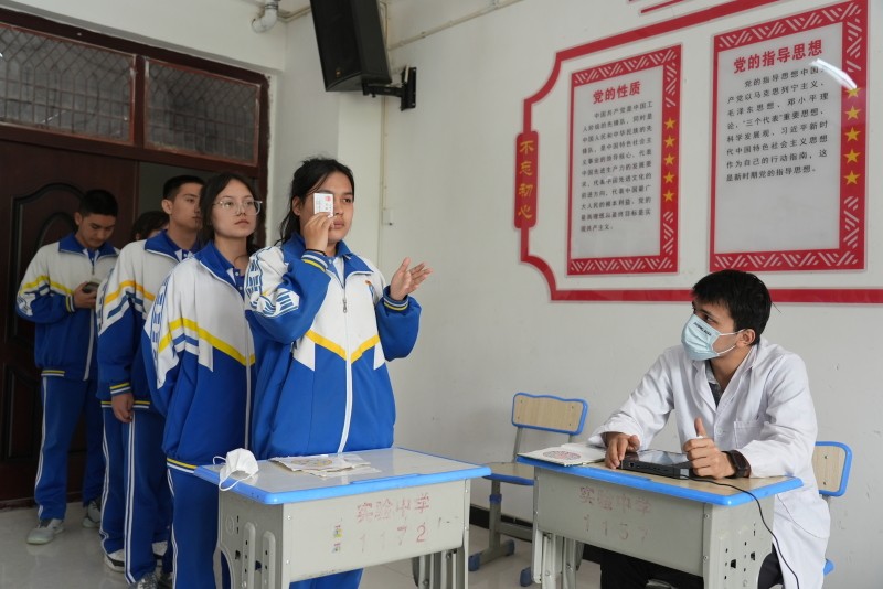 1684809342497835.jpeg 1684809342497835.jpeg