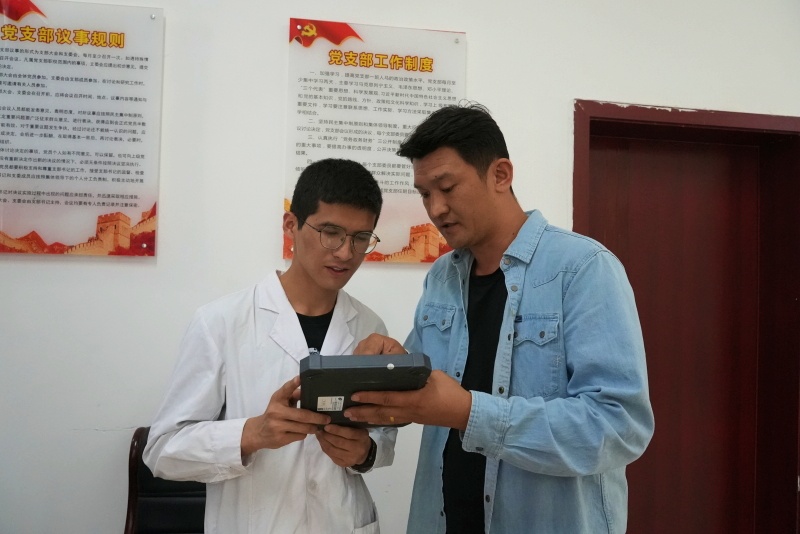 1684809540749221.jpg ºÍÌïͼ4£¨Åú¸Ä£©.jpg