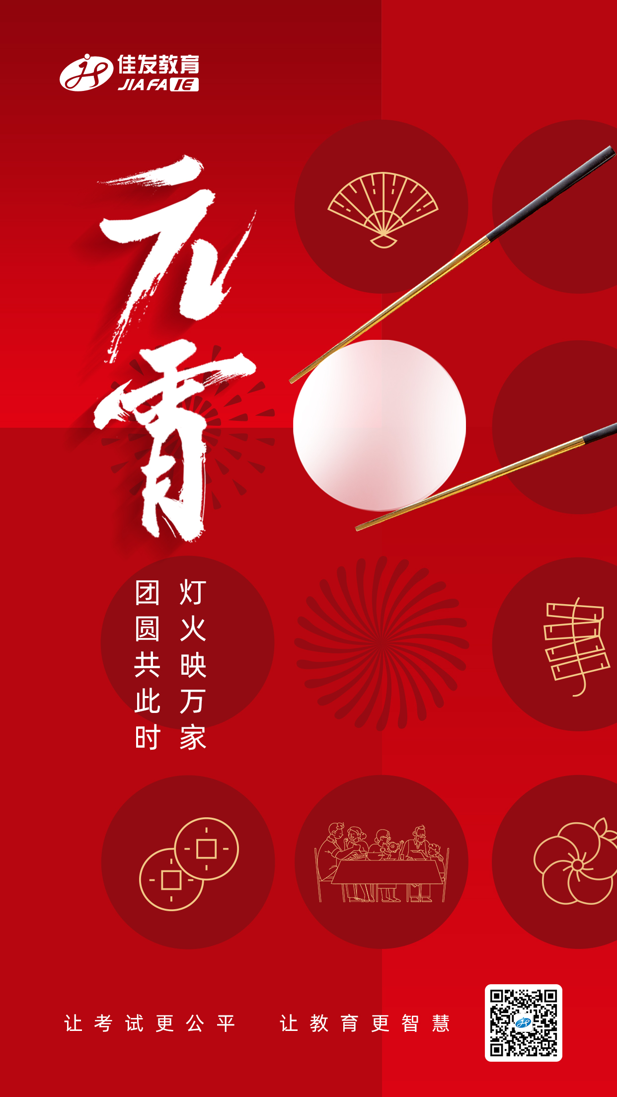 Ԫ���� ����.png