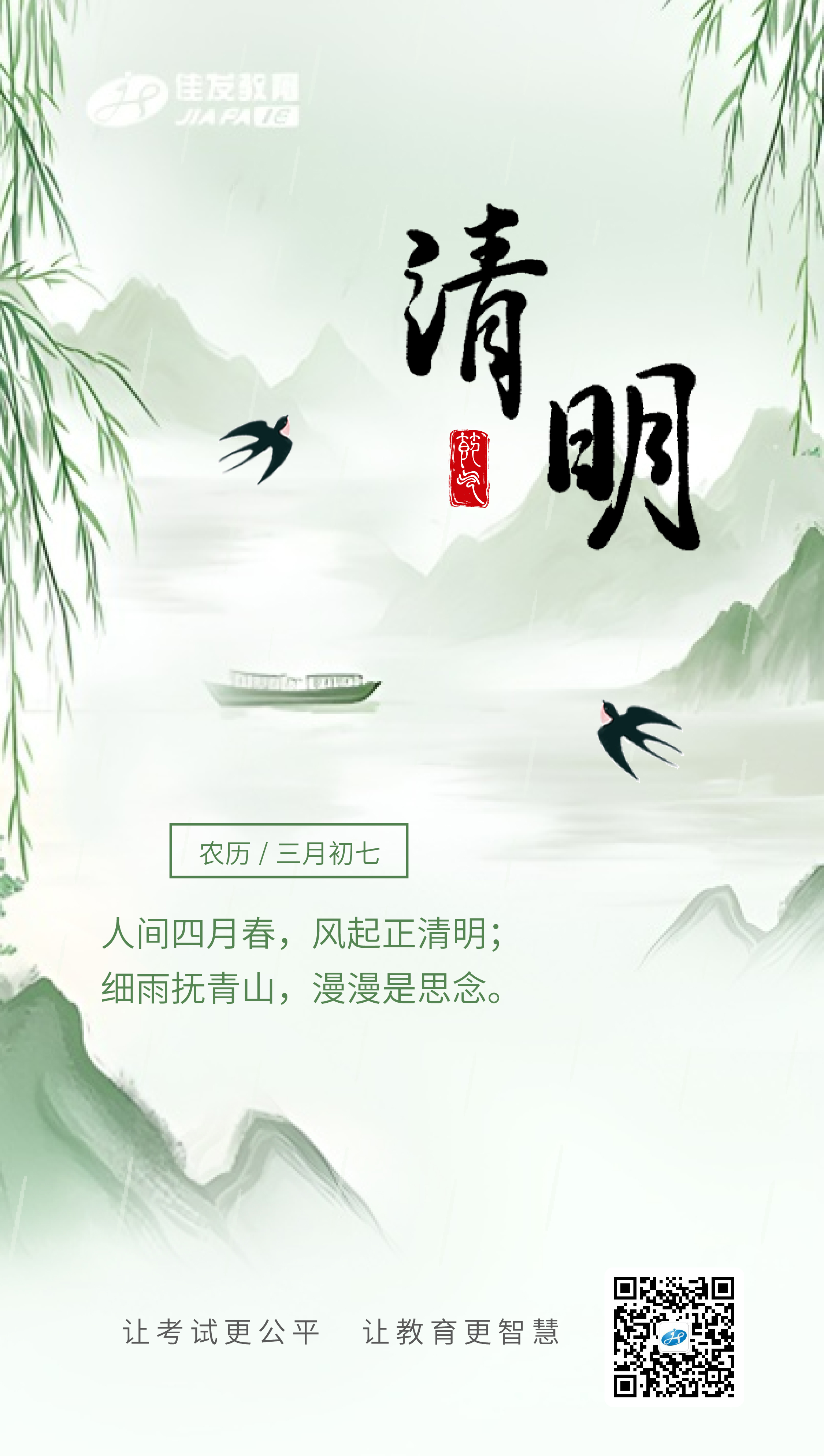 �����ڣ����룩.jpg
