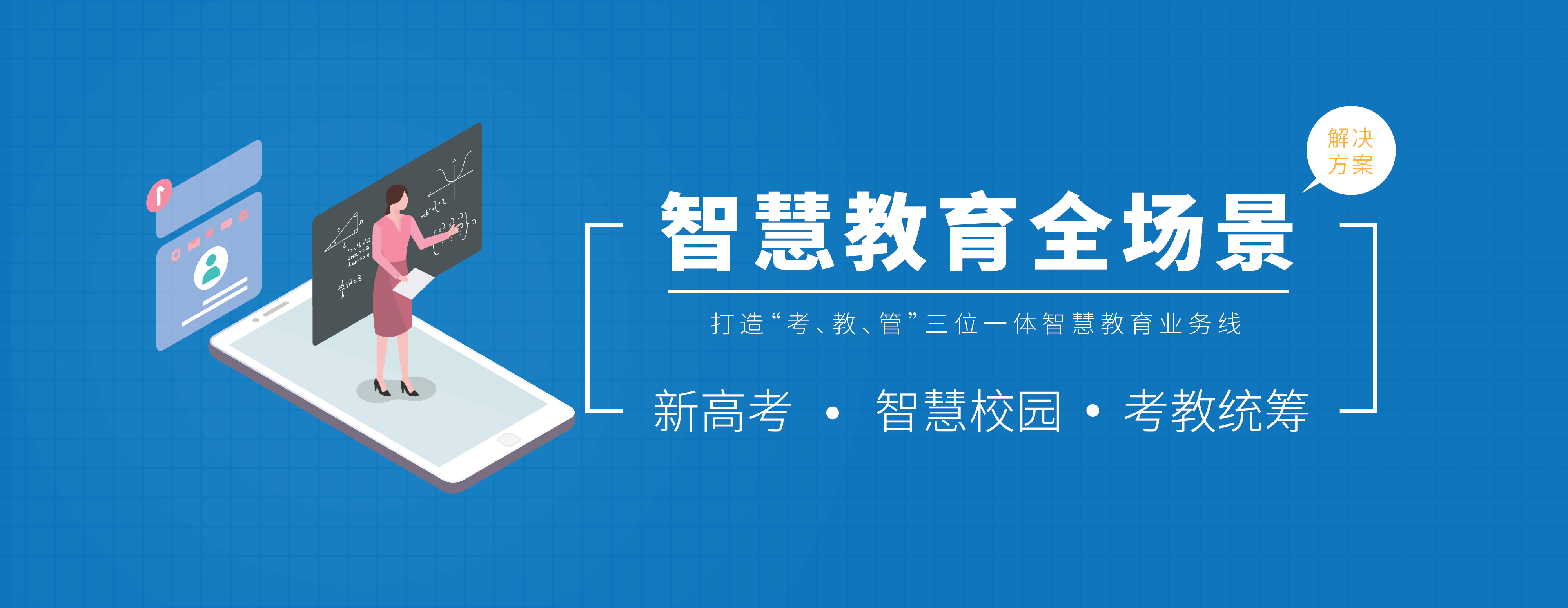 �й���1277�Ǽʵ�����Ϸ(�ɷ����޹�˾)-Official website